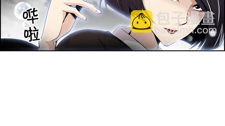 第1话 重生吧！正义之人(1/3)-第3话