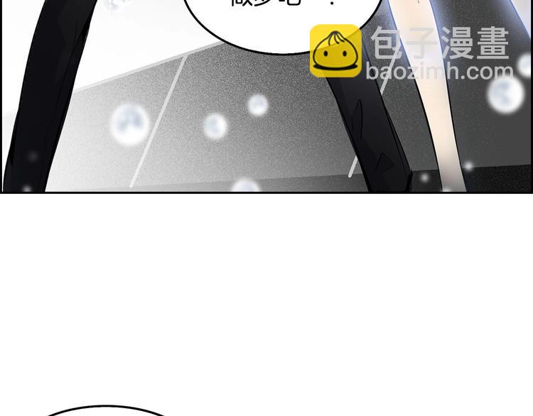 第1话 重生吧！正义之人(1/3)-第3话