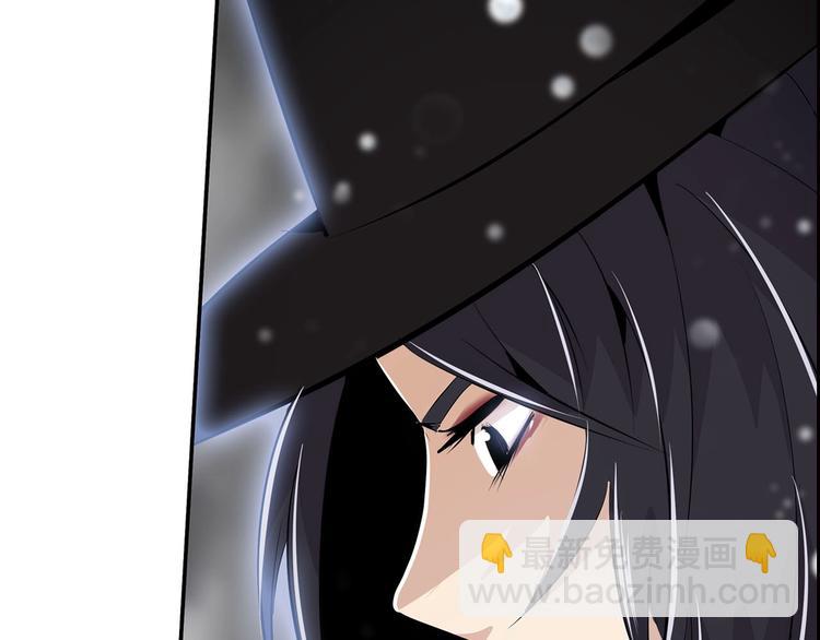 第1话 重生吧！正义之人(1/3)-第3话
