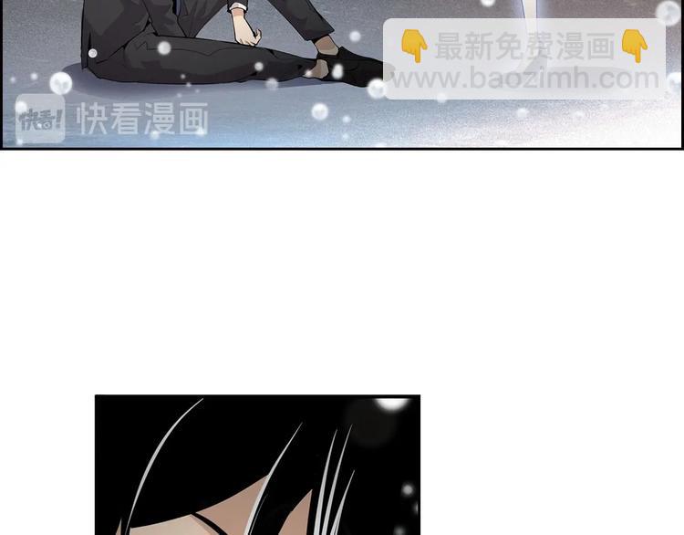 第1话 重生吧！正义之人(1/3)-第3话