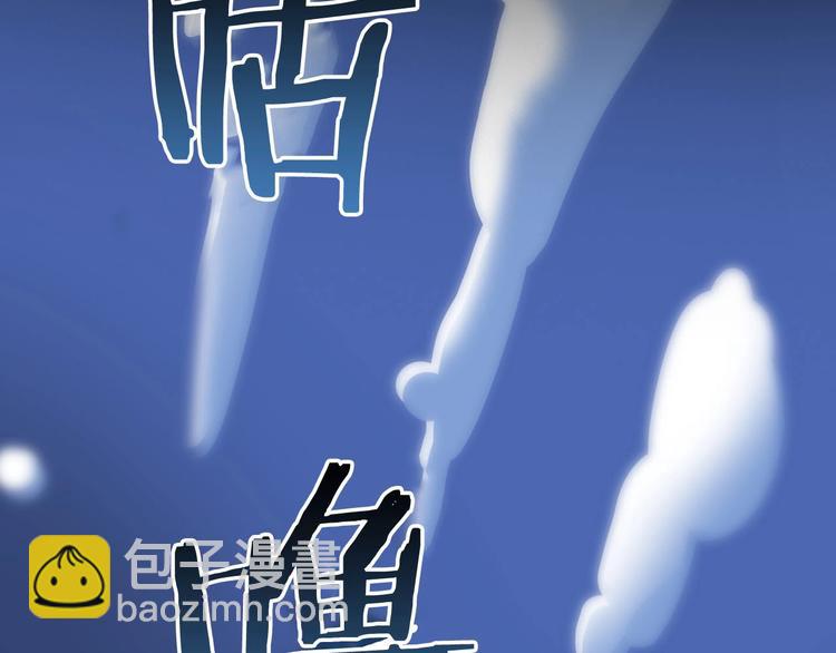 第1话 重生吧！正义之人(1/3)-第3话