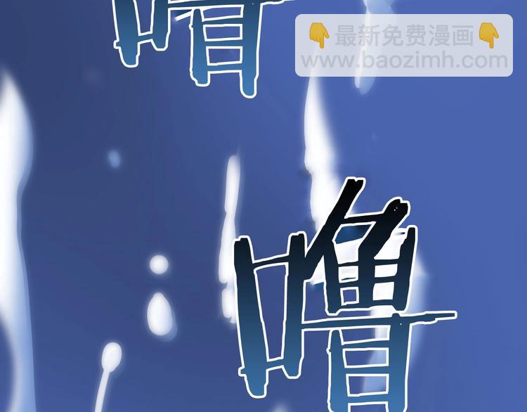第1话 重生吧！正义之人(1/3)-第3话