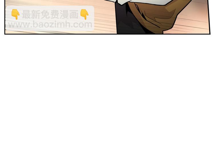 第3话 暴打校霸(1/3)-第5话
