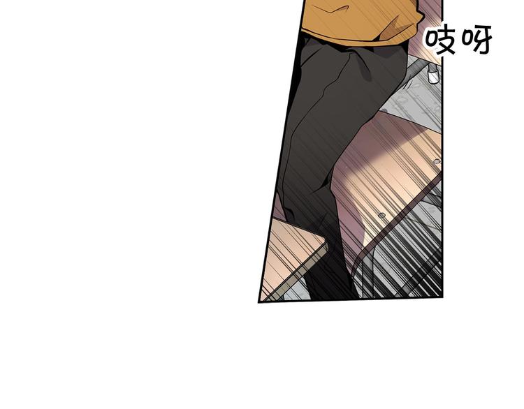 第3话 暴打校霸(1/3)-第5话
