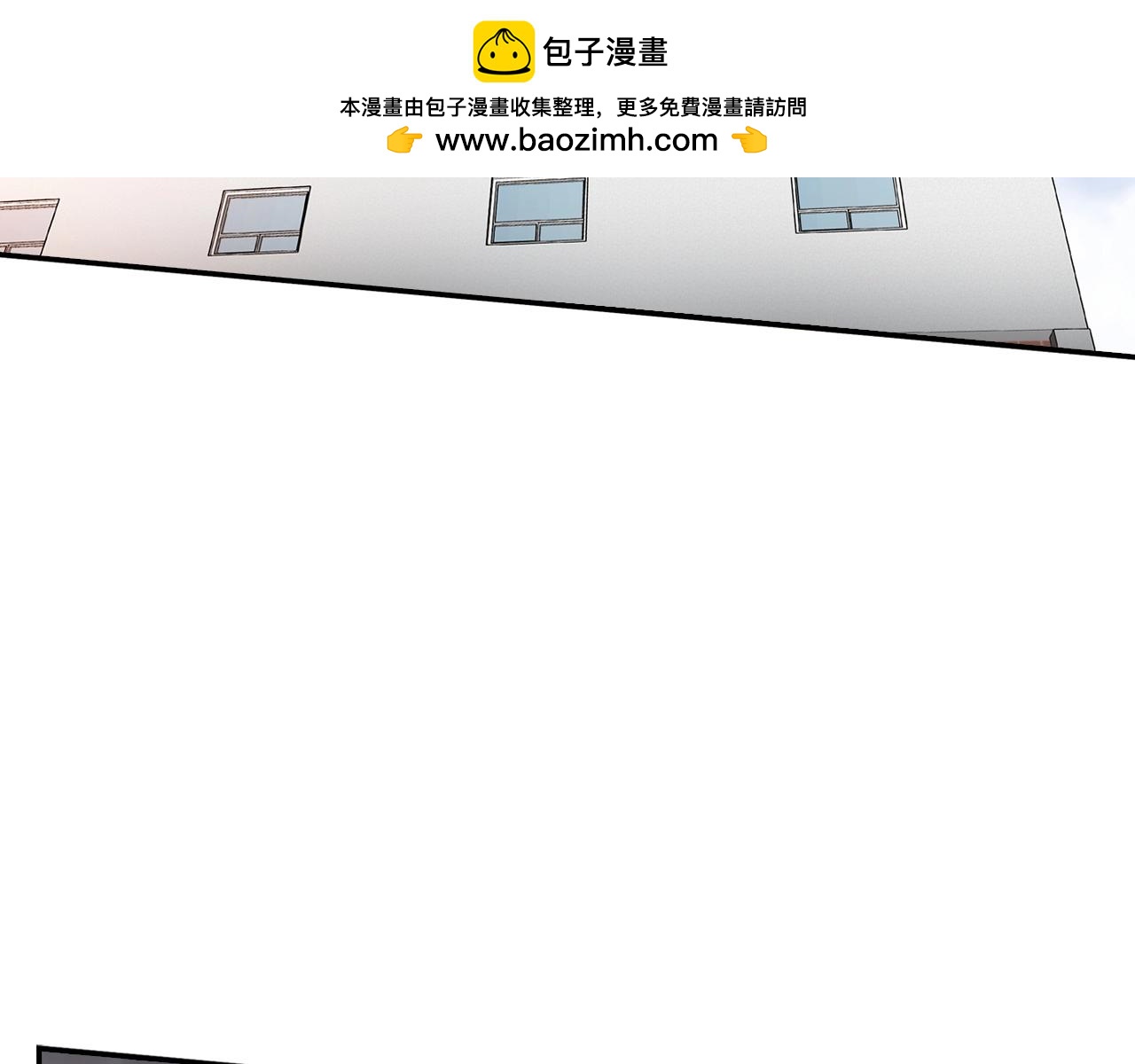 第57话 我的棋子(1/4)-第59话