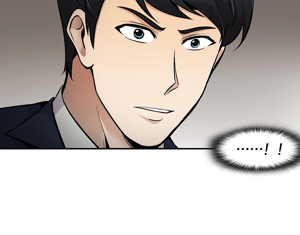 第57话 我的棋子(1/4)-第59话
