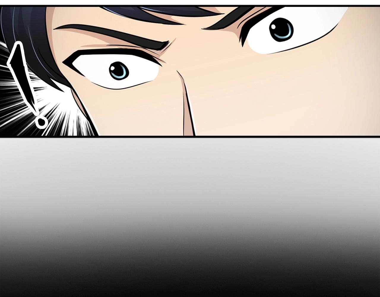 第57话 我的棋子(1/4)-第59话
