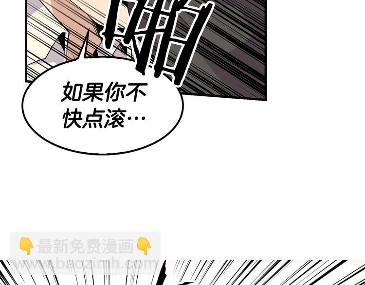 第5话 决心与报复(1/3)-第7话