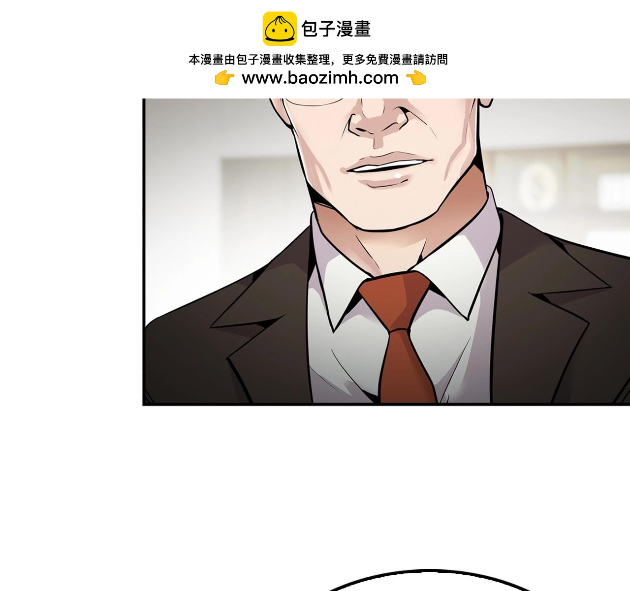 第59话(1/3)-第61话