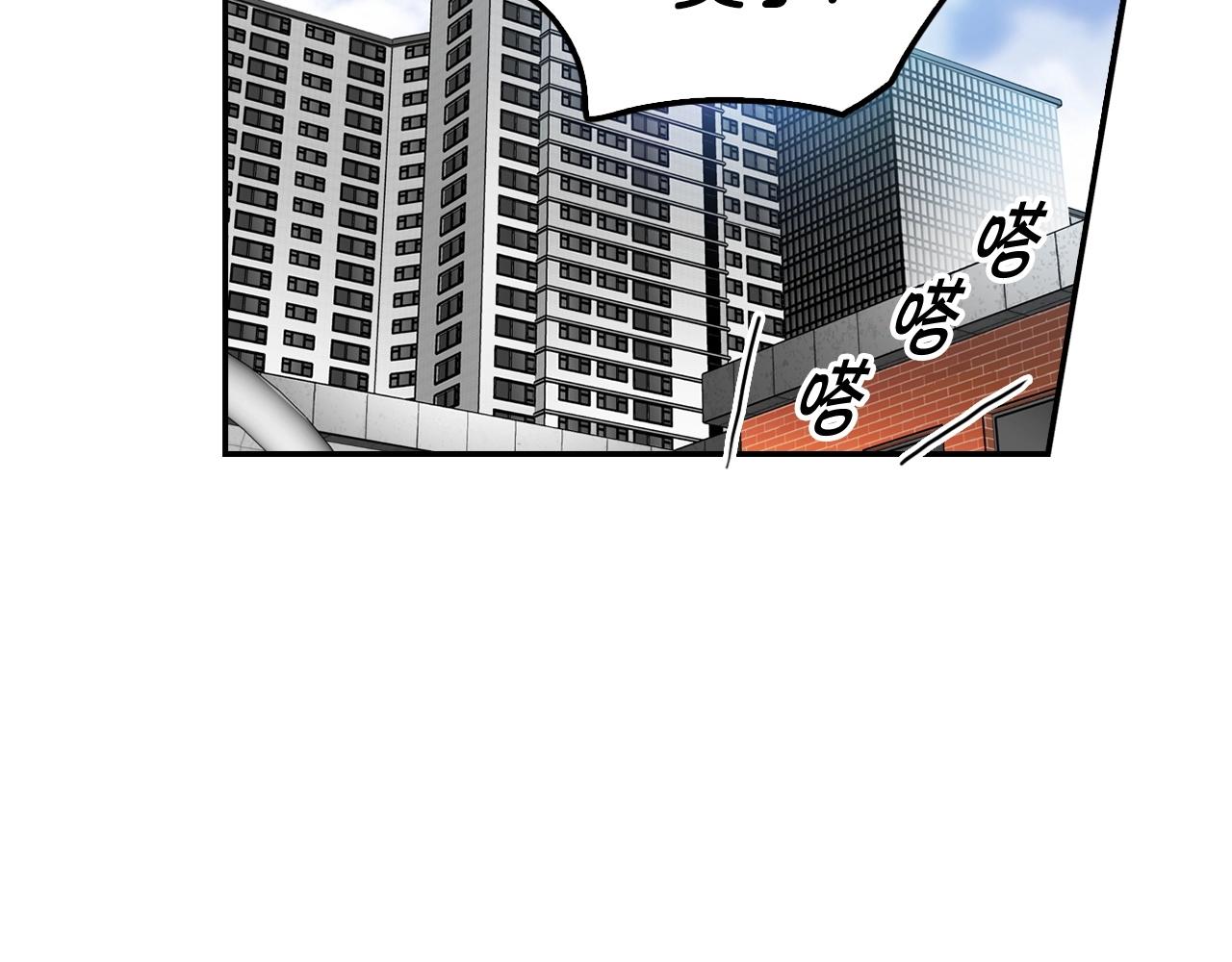 第59话(1/3)-第61话