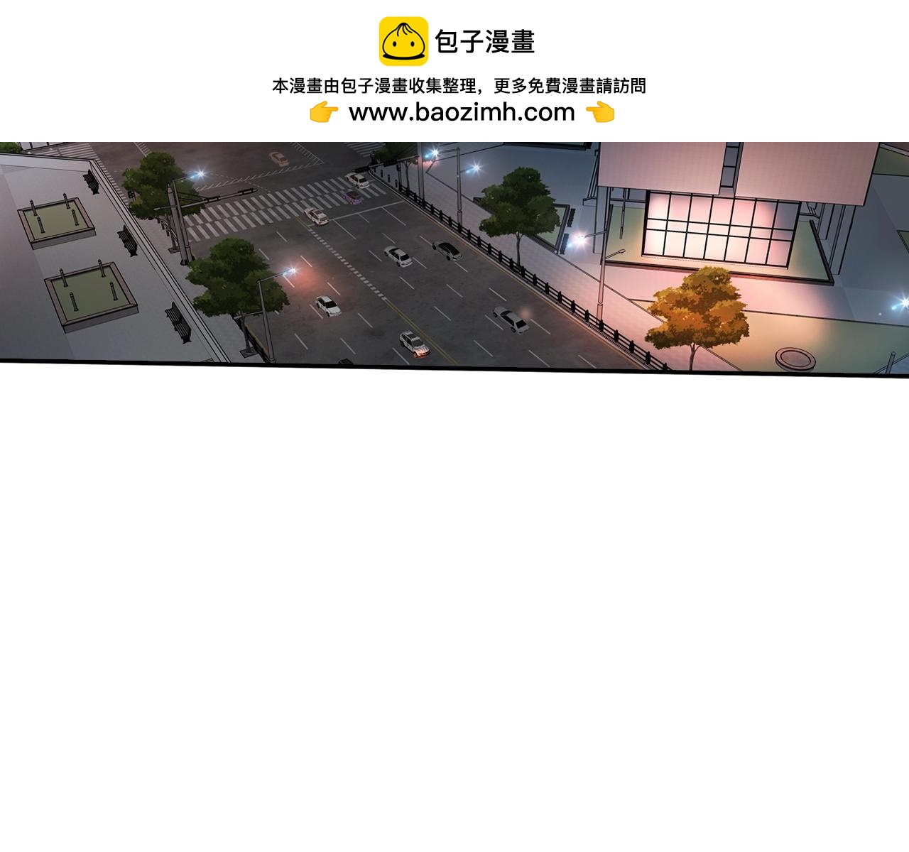 第61话 狗的主人是...(1/4)-第63话