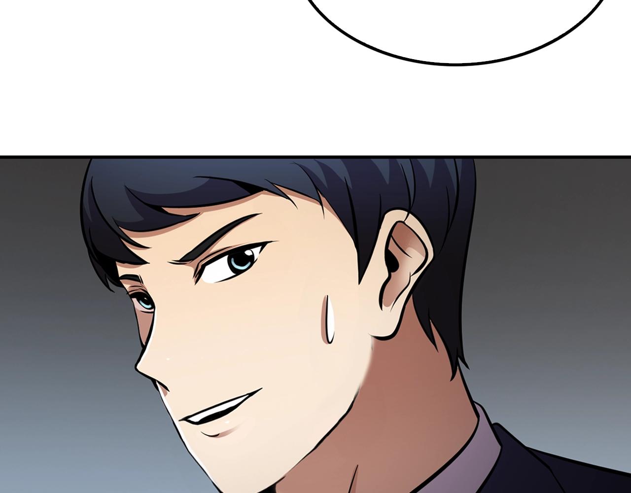 第61话 狗的主人是...(1/4)-第63话