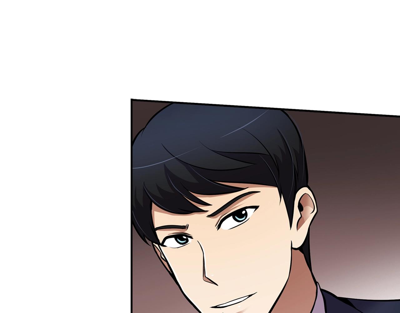 第61话 狗的主人是...(1/4)-第63话