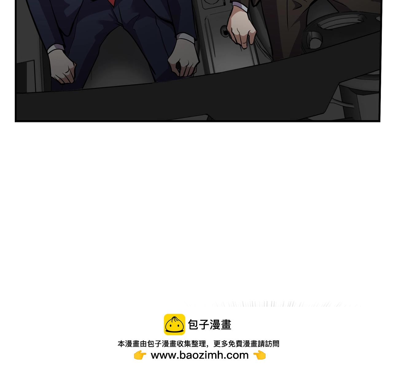 第61话 狗的主人是...(1/4)-第63话