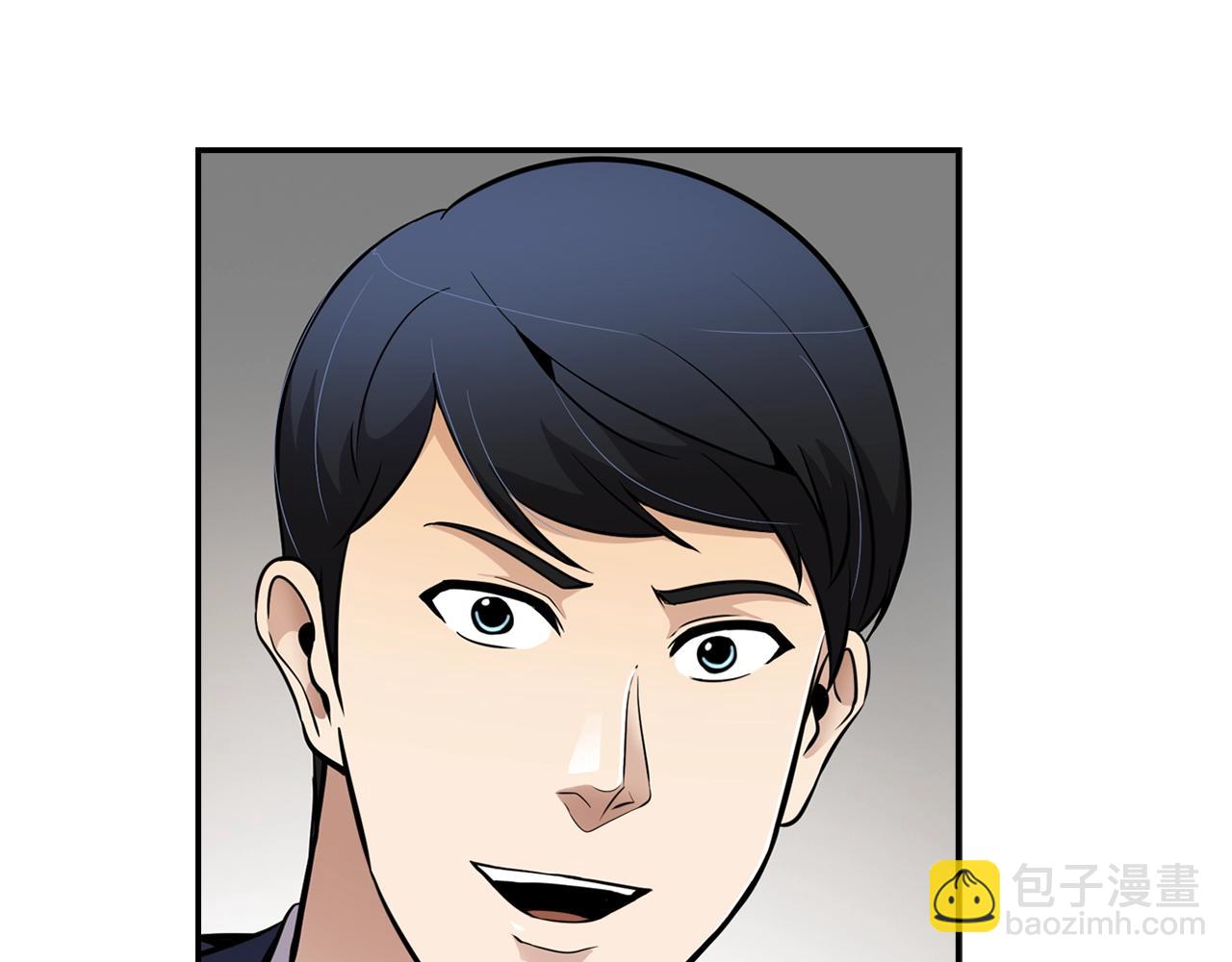第63话 他今天必须有罪！(1/4)-第65话