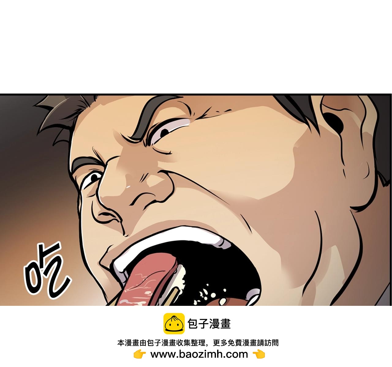 第63话 他今天必须有罪！(1/4)-第65话