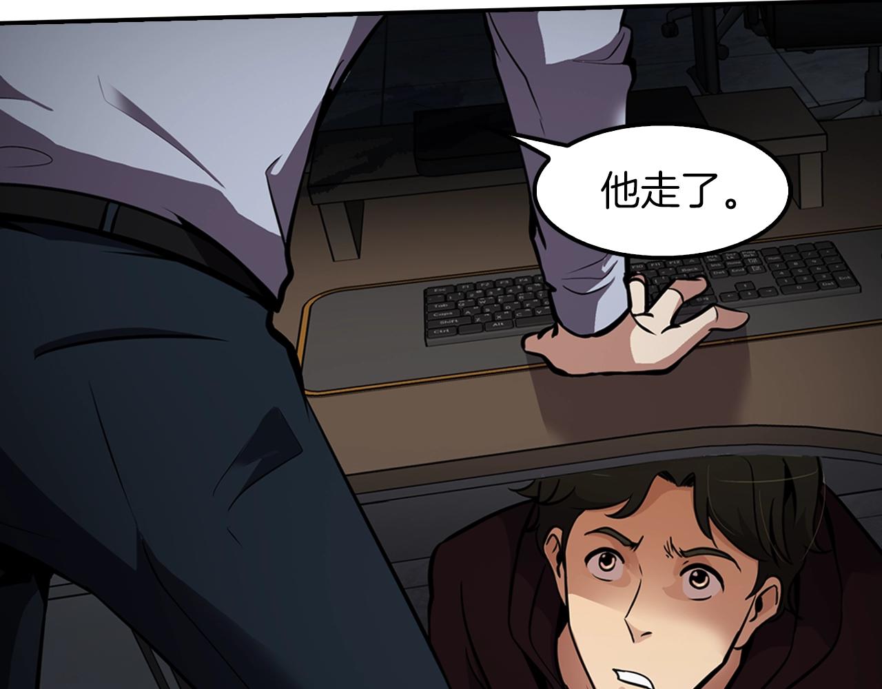 第65话 真凶(1/4)-第67话
