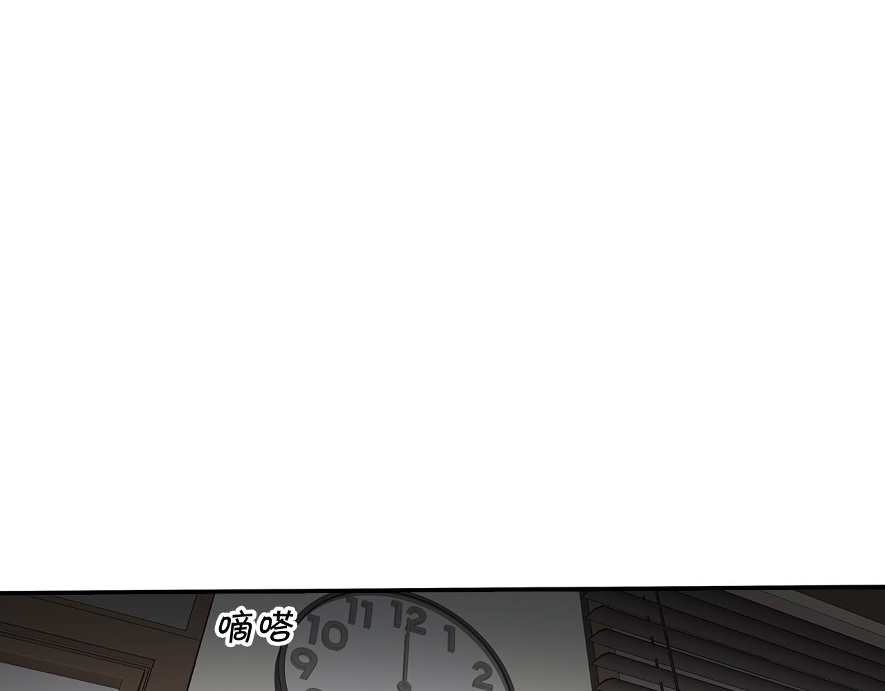 第65话 真凶(1/4)-第67话