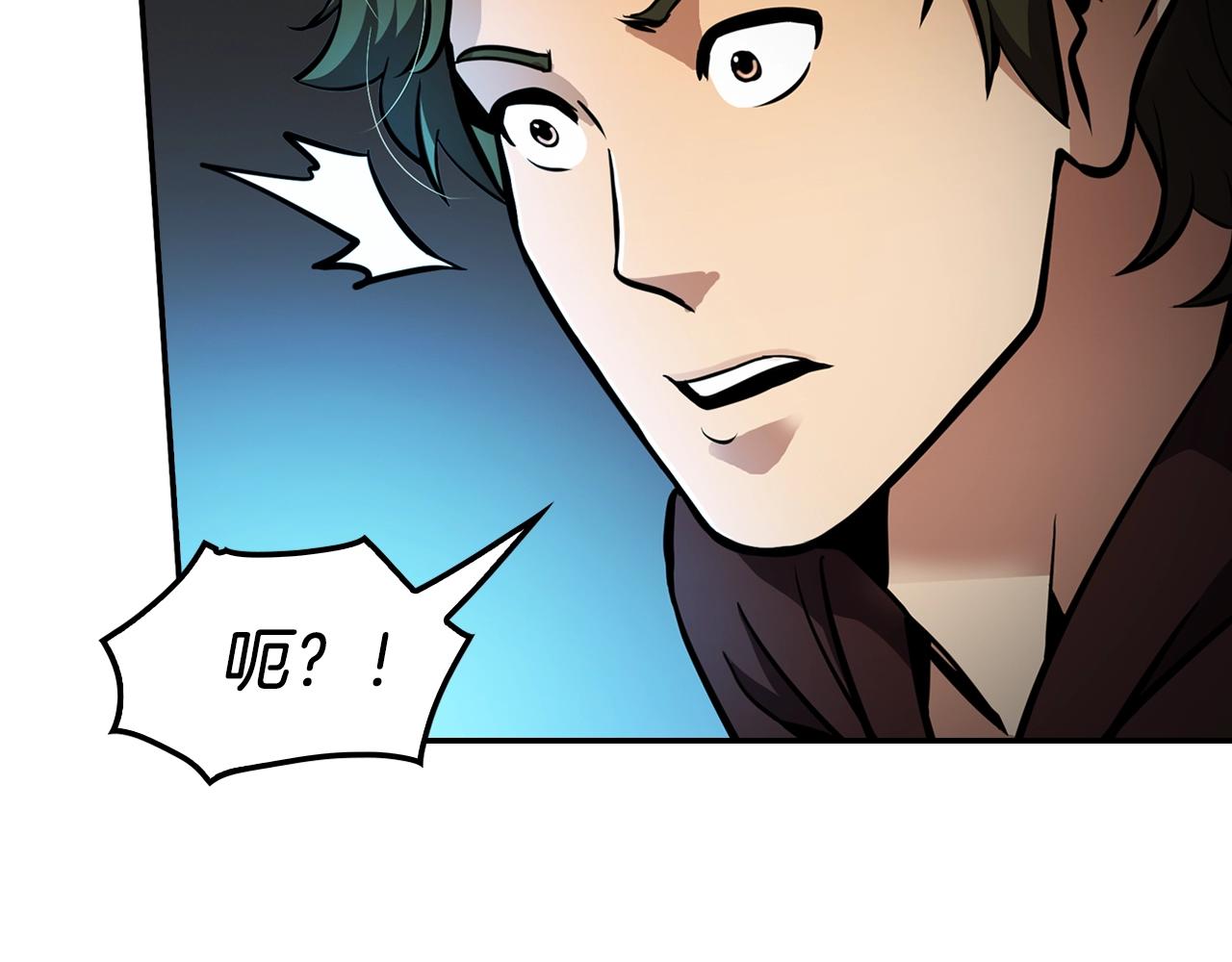 第65话 真凶(1/4)-第67话