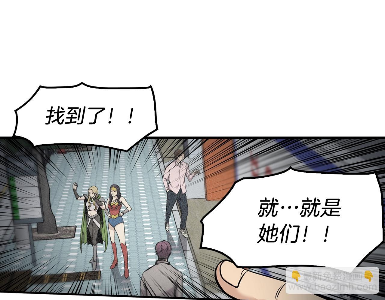 第65话 真凶(1/4)-第67话
