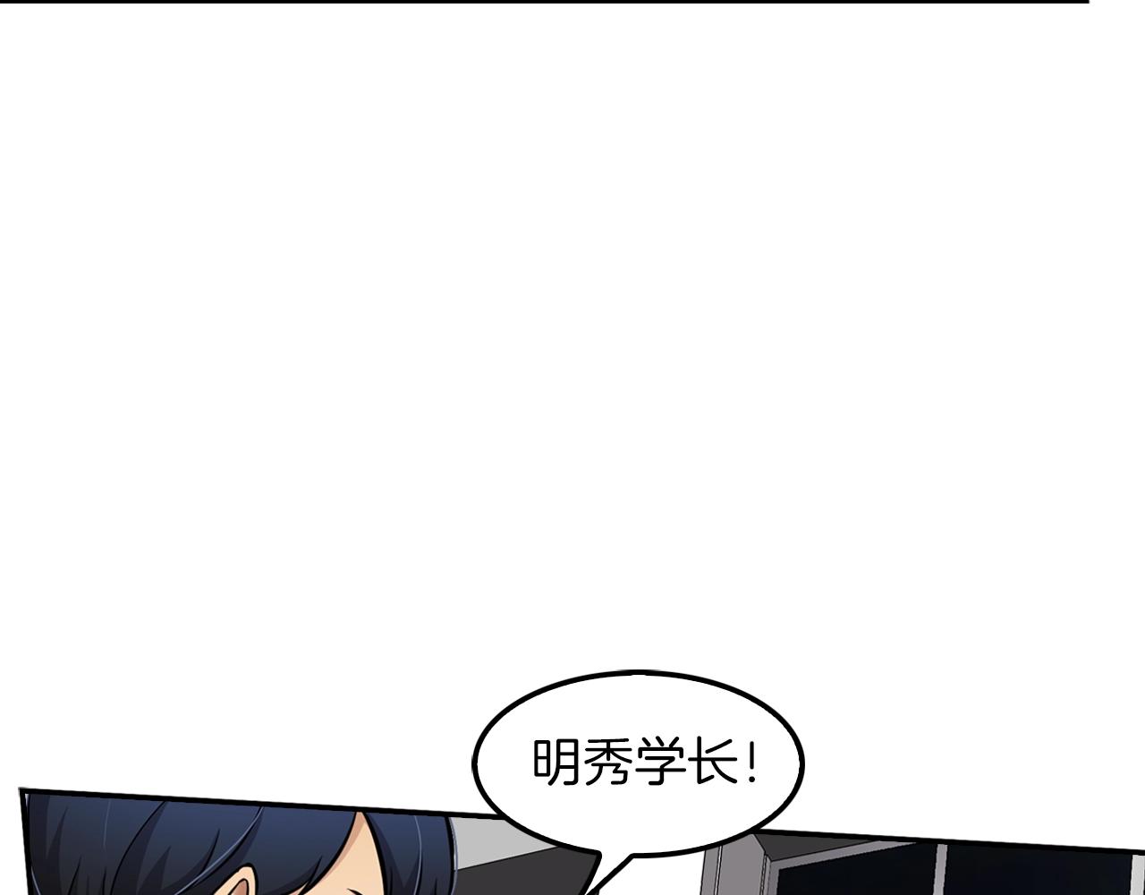 第65话 真凶(1/4)-第67话
