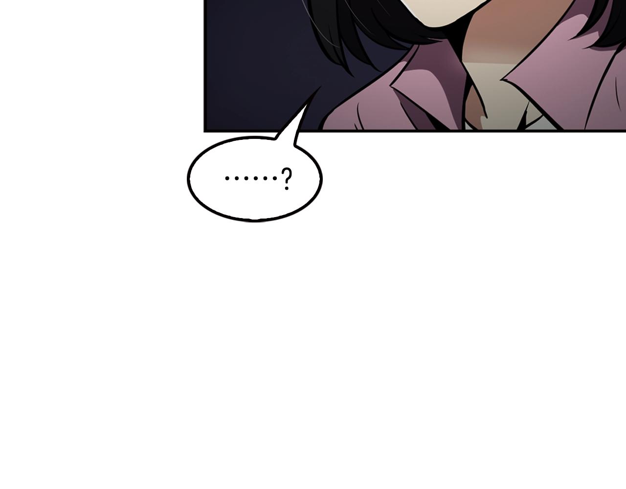 第67话 快报警(1/4)-第69话