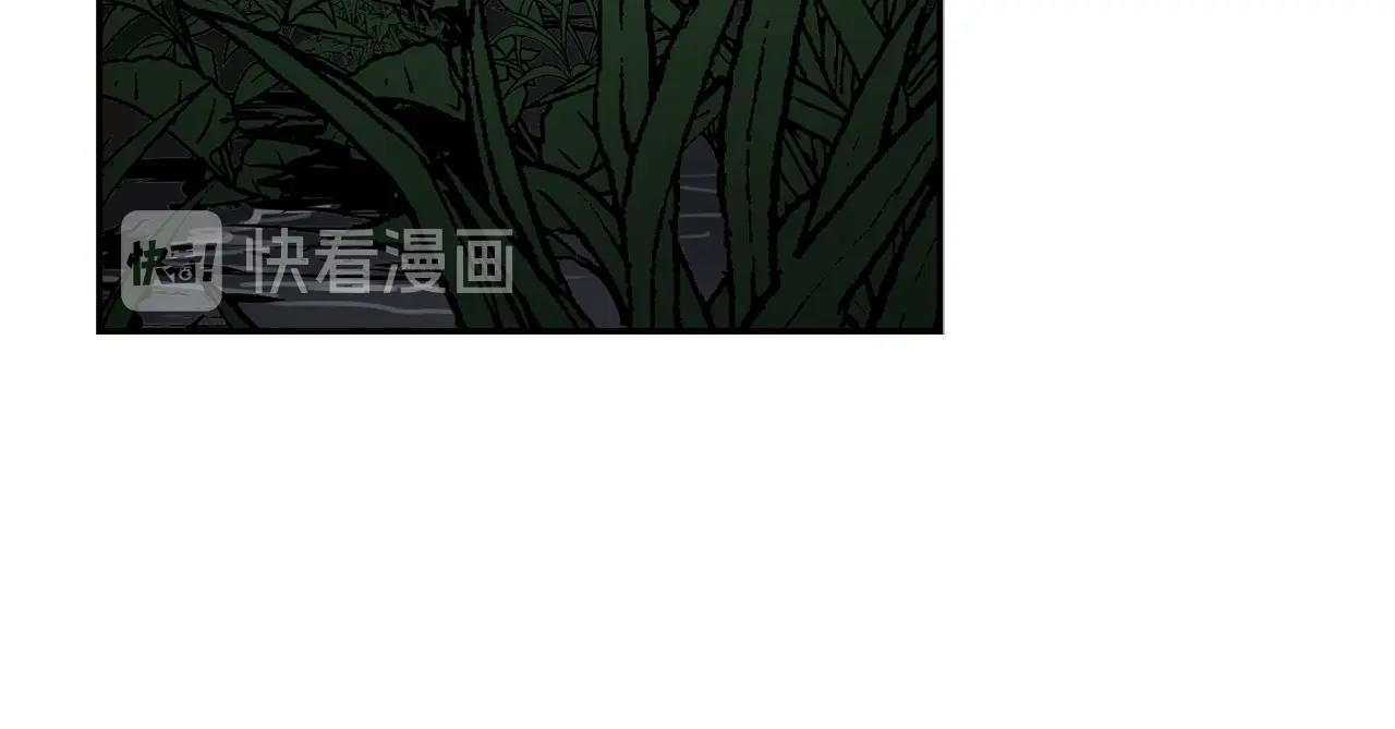 第67话 快报警(1/4)-第69话