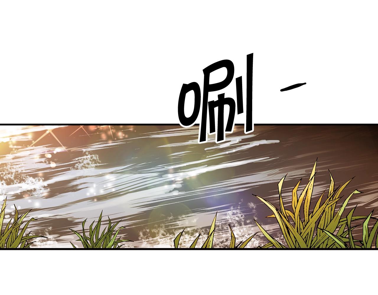 第67话 快报警(1/4)-第69话