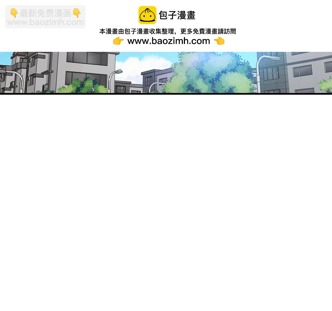 第71话 一拉一踩(1/4)-第73话