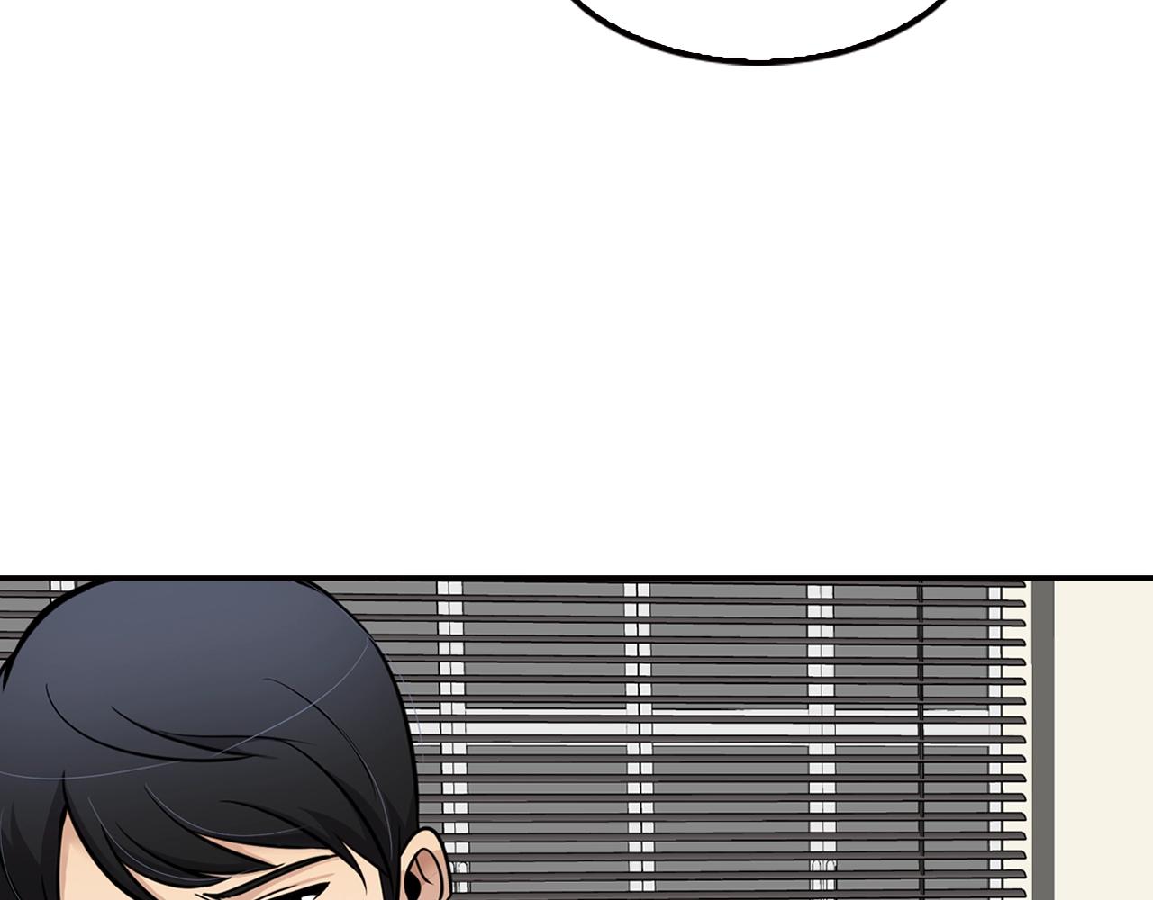 第73话 可别小看我(1/4)-第75话