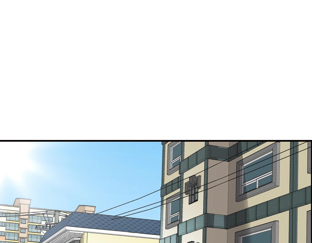 第73话 可别小看我(1/4)-第75话