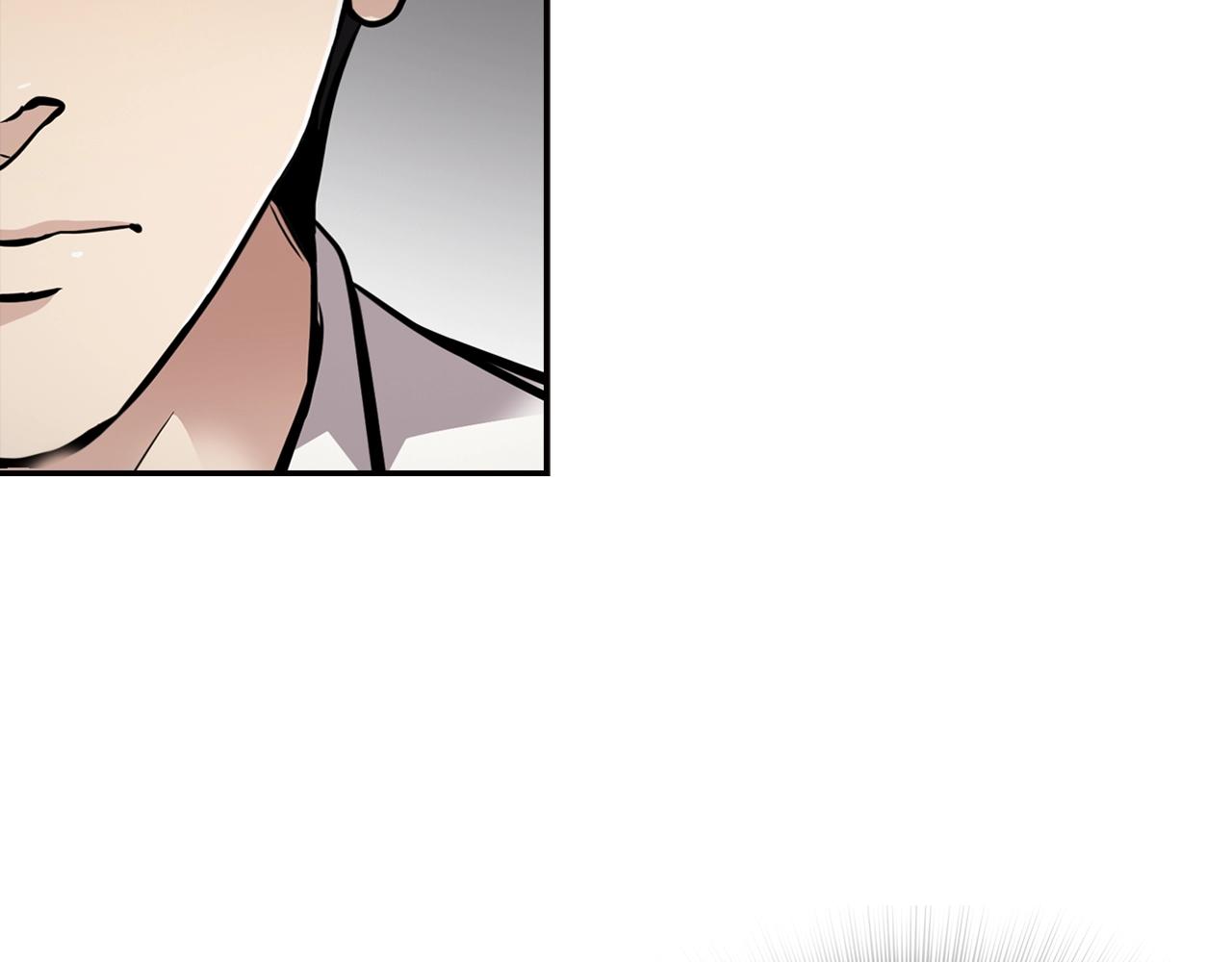 第73话 可别小看我(1/4)-第75话