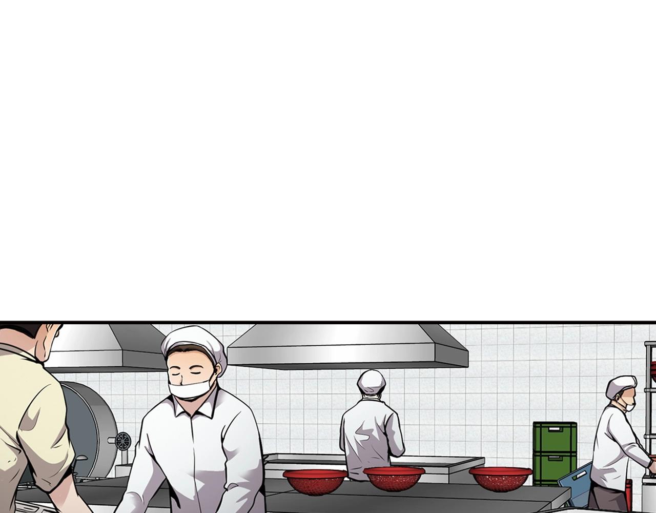 第75话 被裹挟的工人们(1/4)-第77话