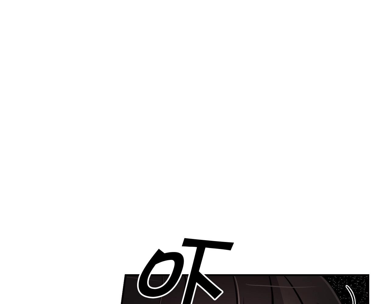 第75话 被裹挟的工人们(1/4)-第77话