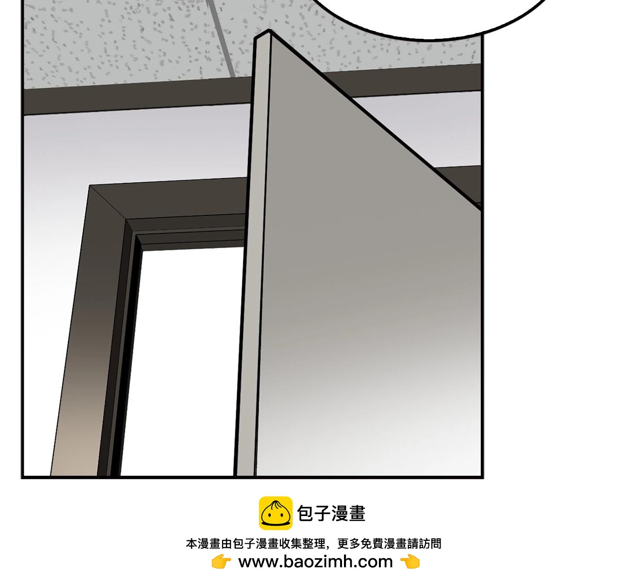第75话 被裹挟的工人们(1/4)-第77话