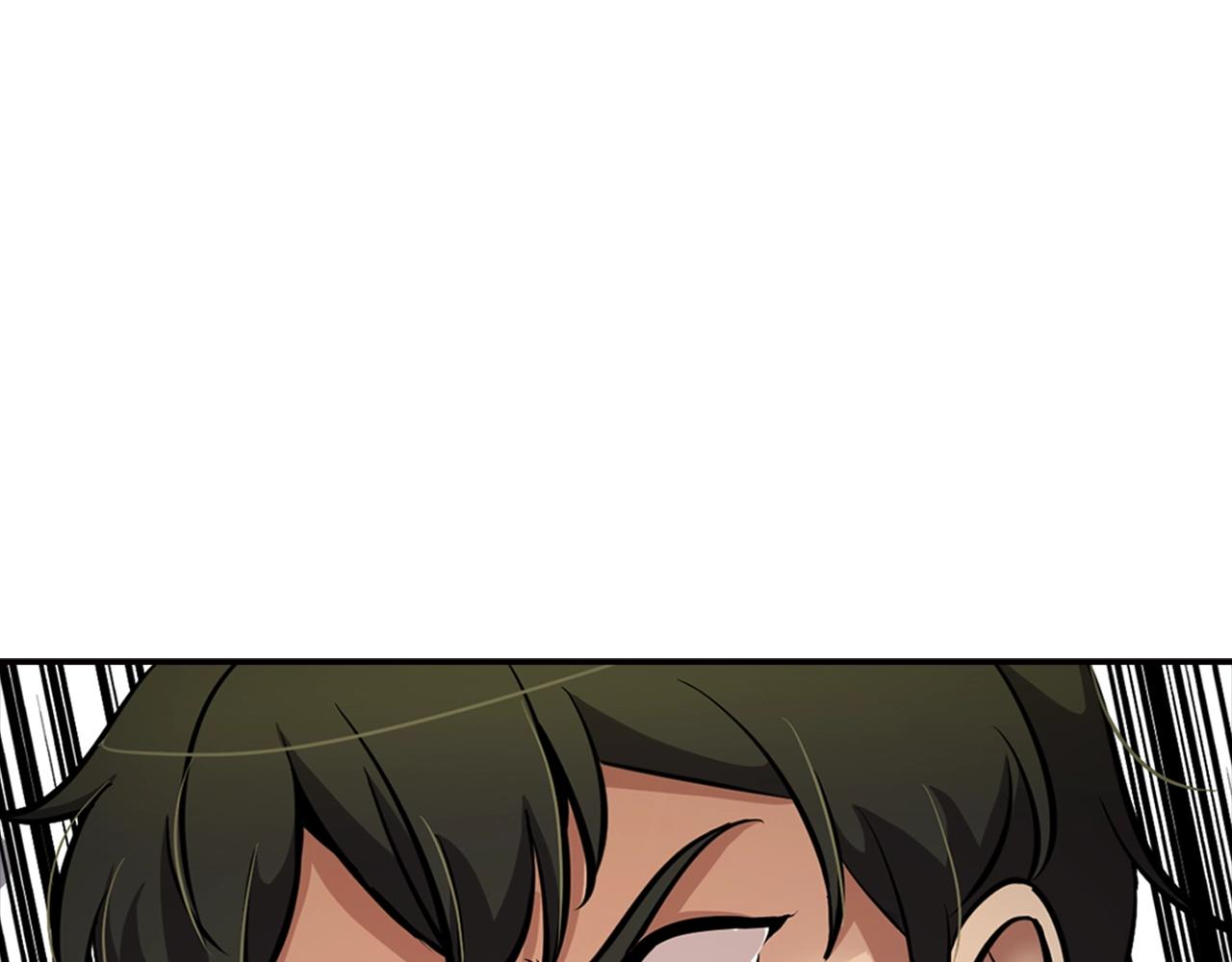 第77话 过来，坐我边上...(1/4)-第79话