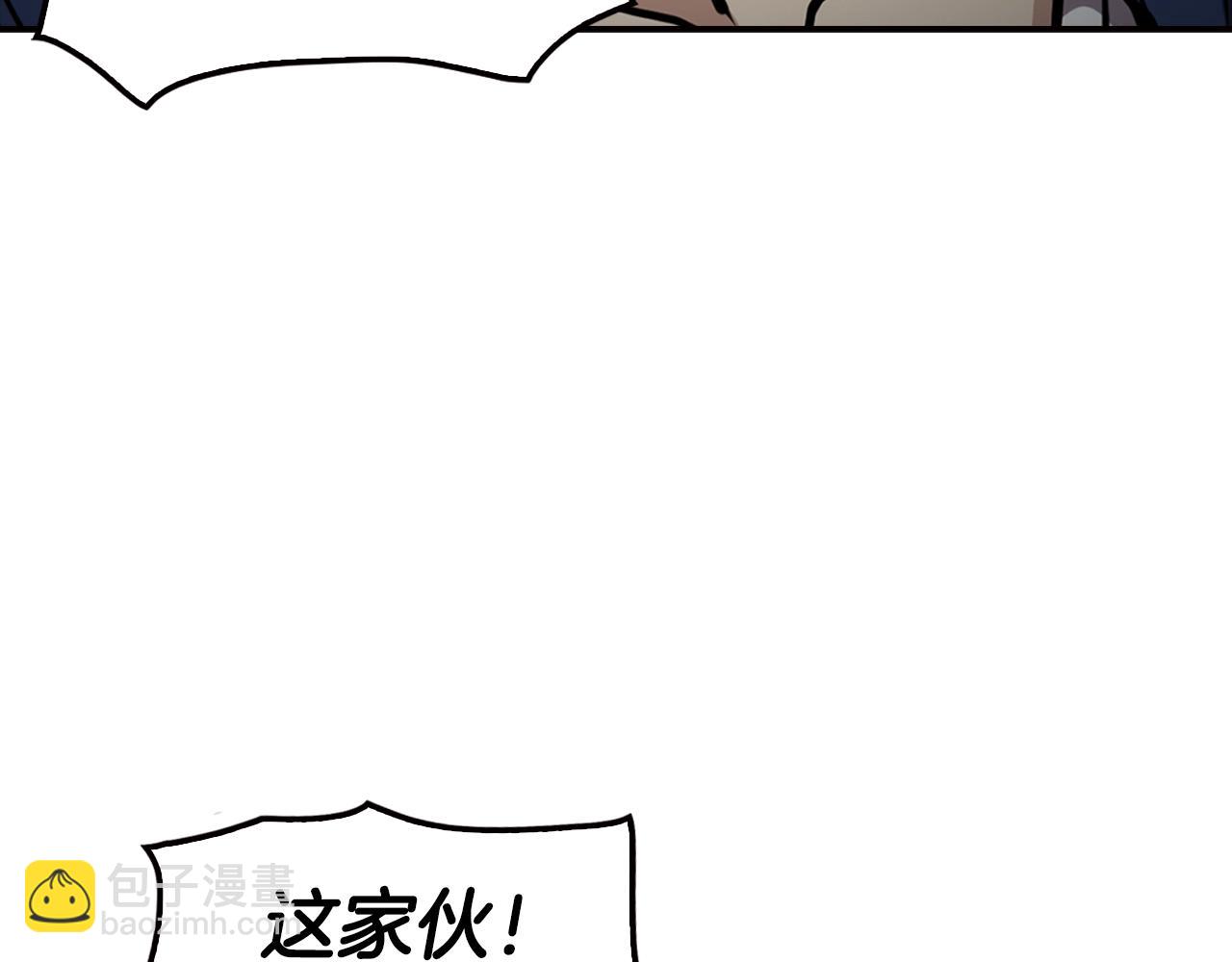 第77话 过来，坐我边上...(1/4)-第79话