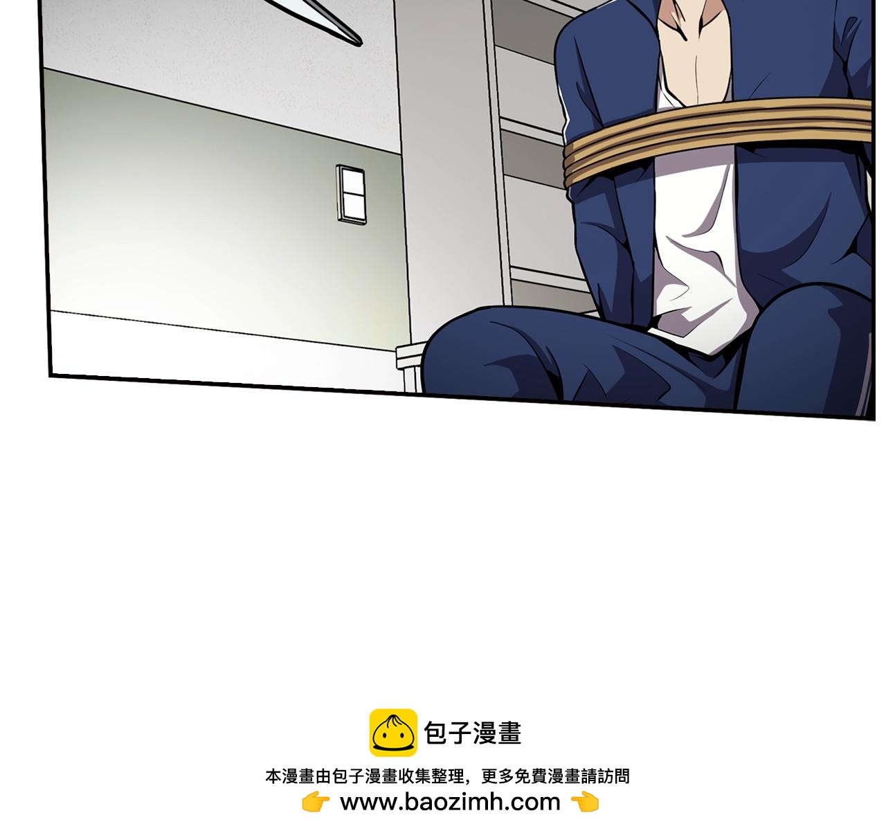 第77话 过来，坐我边上...(1/4)-第79话