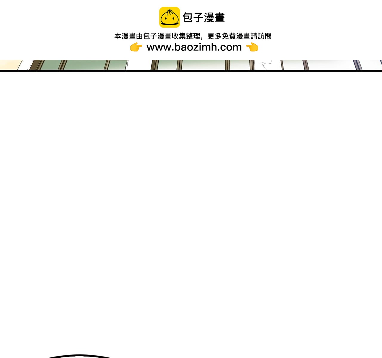第79话 就拿这个考验干部？？(1/5)-第81话
