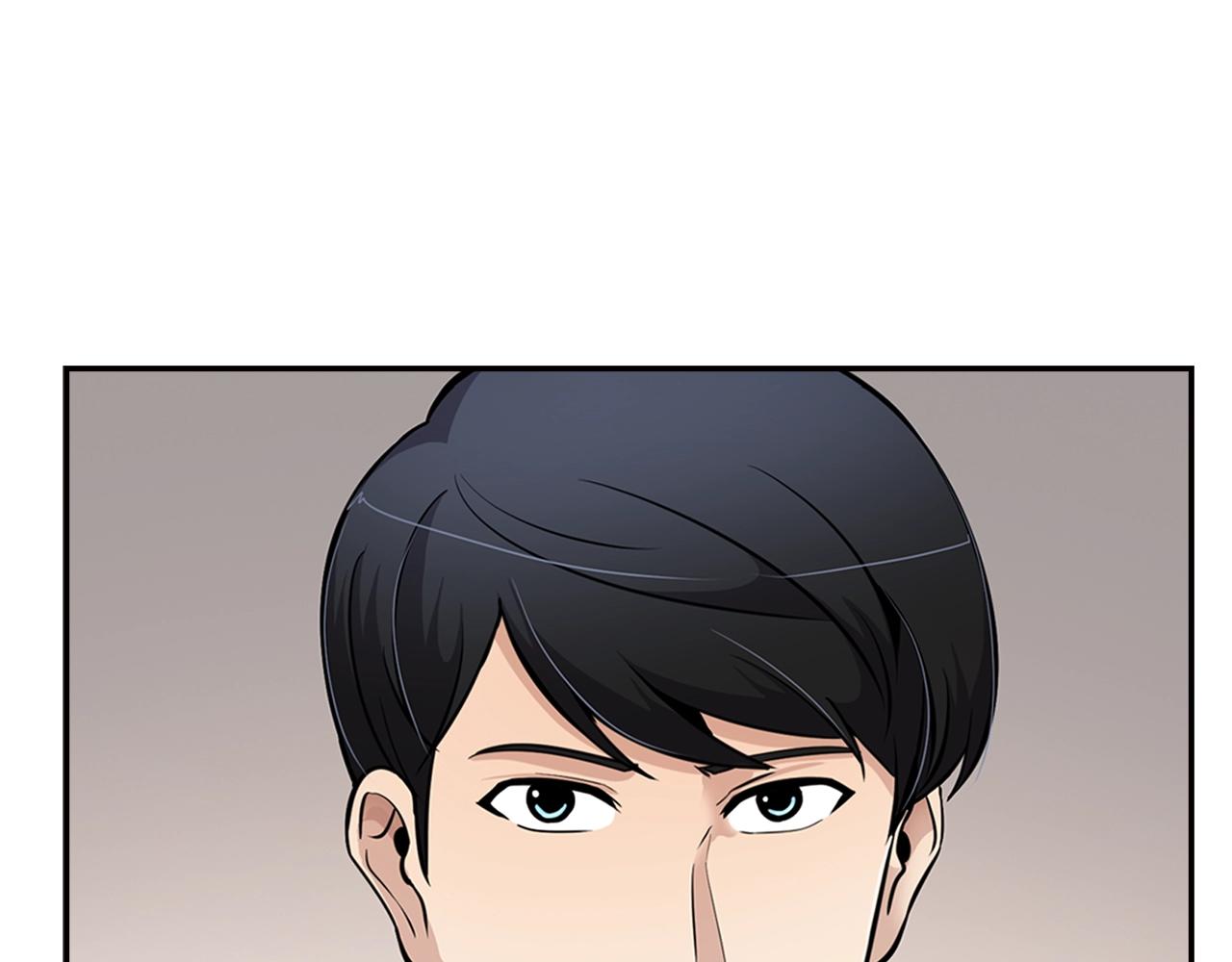 第79话 就拿这个考验干部？？(1/5)-第81话