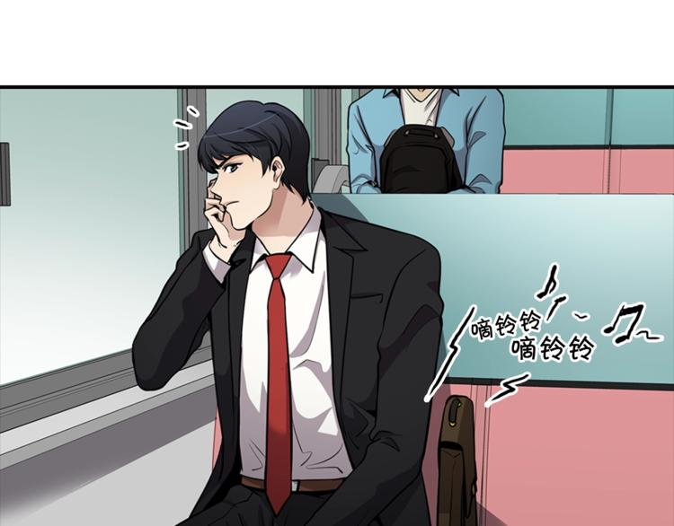 第80话 双管齐下！(1/4)-第9话