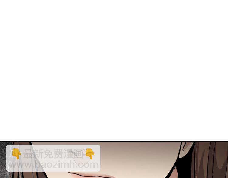 第80话 双管齐下！(1/4)-第9话