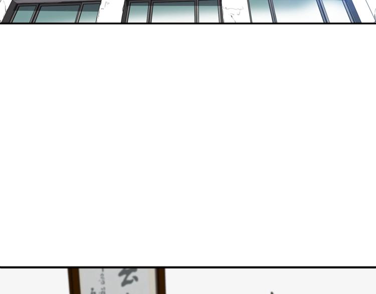 第84话 大乱(1/4)-第13话