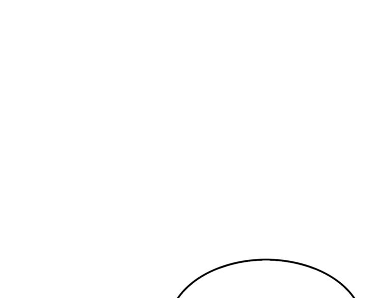 第84话 大乱(1/4)-第13话