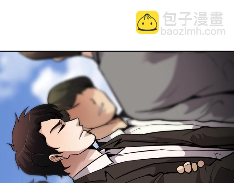 第86话 可怕的面孔(1/4)-第15话