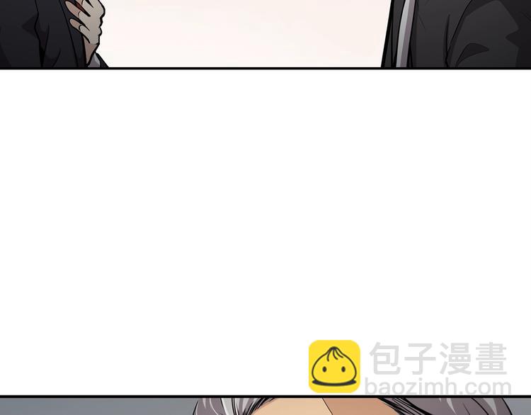 第88话 野心(1/4)-第17话