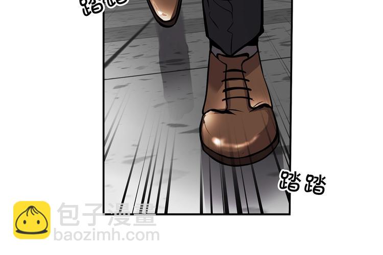 第90话 监听(1/5)-第19话