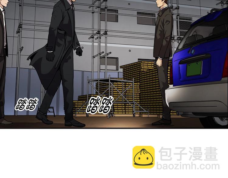 第92话 给你五分钟(1/4)-第21话