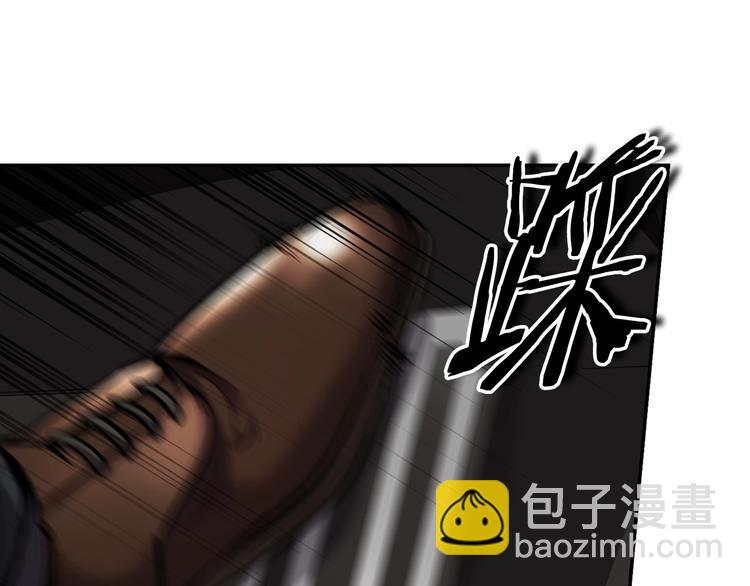 第92话 给你五分钟(1/4)-第21话