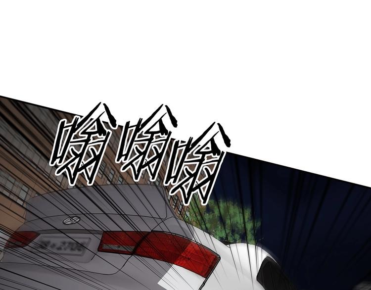 第92话 给你五分钟(1/4)-第21话